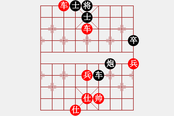 象棋棋譜圖片：王劍（業(yè)9-3）先勝飛龍通訊（業(yè)9-3）202202281406.pgn - 步數(shù)：70 