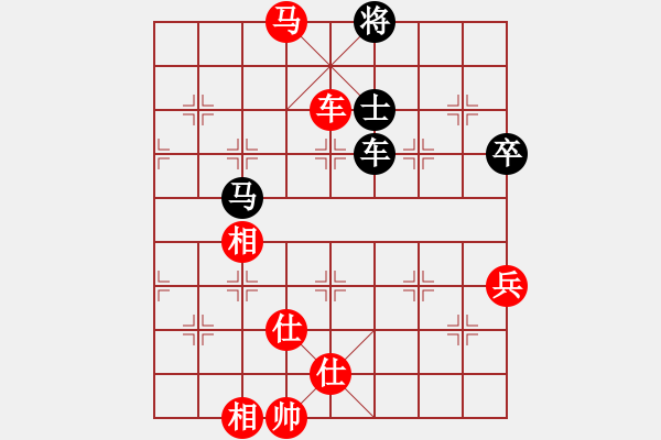 象棋棋谱图片：少年包青天(风魔)-胜-恭喜(9星) - 步数：130 