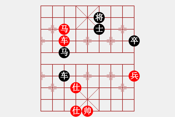 象棋棋譜圖片：少年包青天(風(fēng)魔)-勝-恭喜(9星) - 步數(shù)：140 