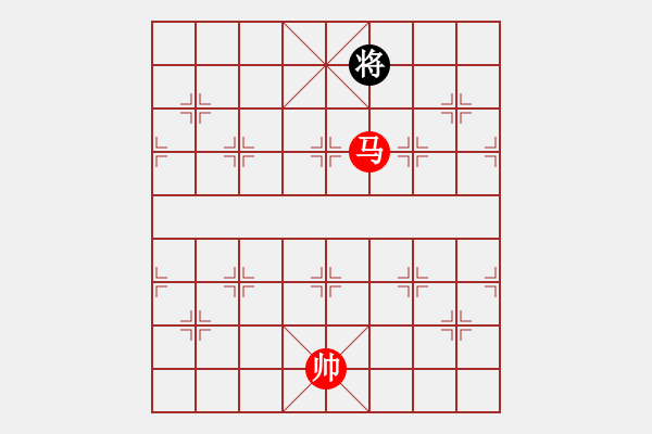 象棋棋谱图片：少年包青天(风魔)-胜-恭喜(9星) - 步数：240 