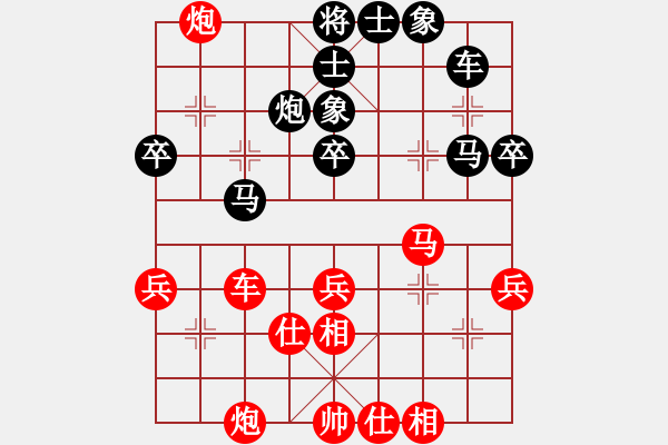 象棋棋谱图片：少年包青天(风魔)-胜-恭喜(9星) - 步数：50 