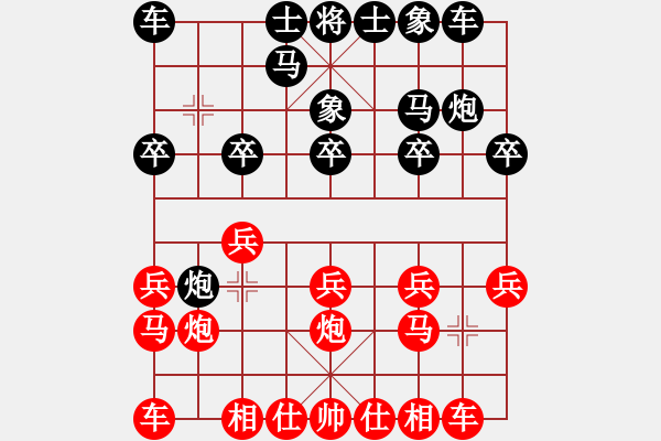 象棋棋譜圖片：damn(6弦)-勝-攻殺練神(7弦) - 步數(shù)：10 