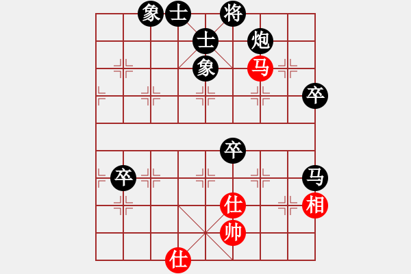 象棋棋譜圖片：棋經(jīng)[2621365956] -VS- 分高沒(méi)人跟我玩[276133282] - 步數(shù)：100 