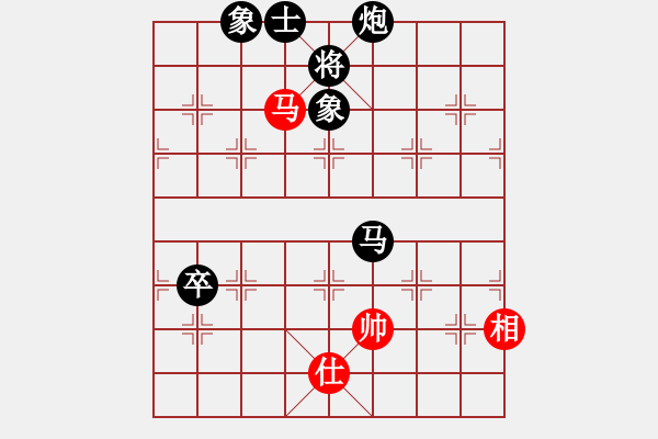 象棋棋譜圖片：棋經(jīng)[2621365956] -VS- 分高沒(méi)人跟我玩[276133282] - 步數(shù)：118 