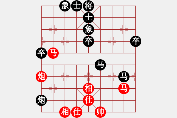 象棋棋譜圖片：棋經(jīng)[2621365956] -VS- 分高沒(méi)人跟我玩[276133282] - 步數(shù)：60 