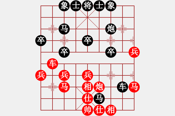 象棋棋譜圖片：茅坑石[1285671809] -VS- 橫才俊儒[292832991] - 步數(shù)：44 