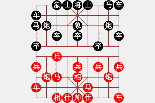 象棋棋譜圖片：朱寶位杯團(tuán)體賽5輪：成都棋院鄭惟桐VS火車頭宋國強(qiáng) - 步數(shù)：10 