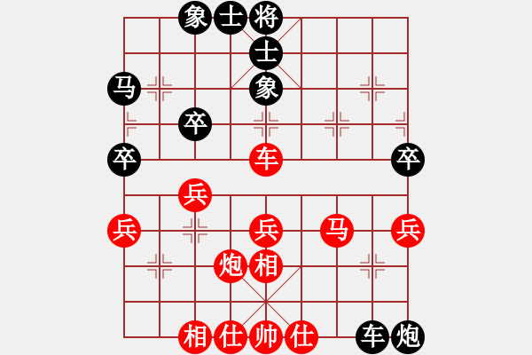 象棋棋譜圖片：朱寶位杯團(tuán)體賽5輪：成都棋院鄭惟桐VS火車頭宋國強(qiáng) - 步數(shù)：60 