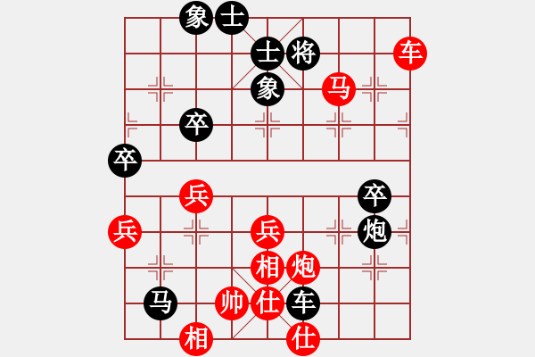 象棋棋譜圖片：朱寶位杯團(tuán)體賽5輪：成都棋院鄭惟桐VS火車頭宋國強(qiáng) - 步數(shù)：99 