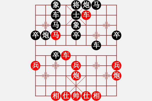 象棋棋譜圖片：冷卻得咖啡(4段)-負-hwfeng(2段) - 步數(shù)：50 