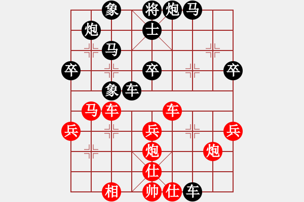 象棋棋譜圖片：冷卻得咖啡(4段)-負-hwfeng(2段) - 步數(shù)：60 