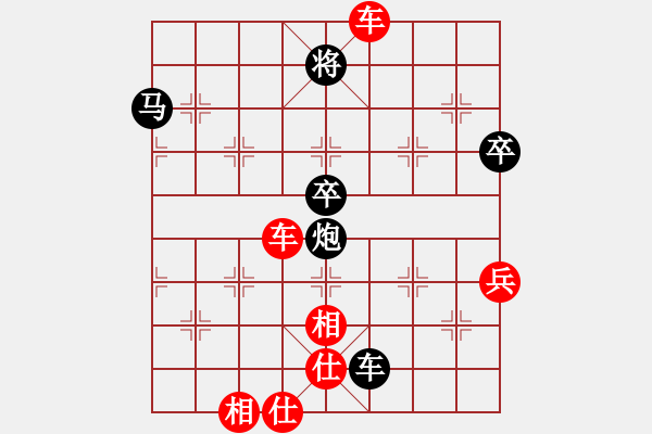 象棋棋譜圖片：鄭州張東升先負鄭州曹小明20101001 - 步數(shù)：58 