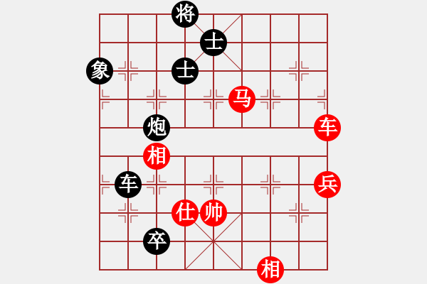 象棋棋譜圖片：thuong(9段)-負(fù)-我要飛翔(6段) - 步數(shù)：100 