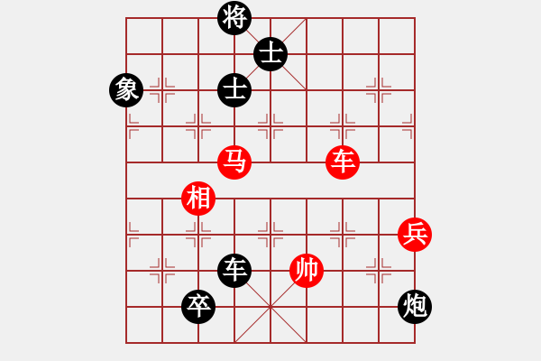 象棋棋譜圖片：thuong(9段)-負(fù)-我要飛翔(6段) - 步數(shù)：120 