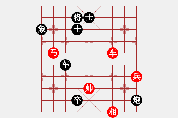 象棋棋譜圖片：thuong(9段)-負(fù)-我要飛翔(6段) - 步數(shù)：130 