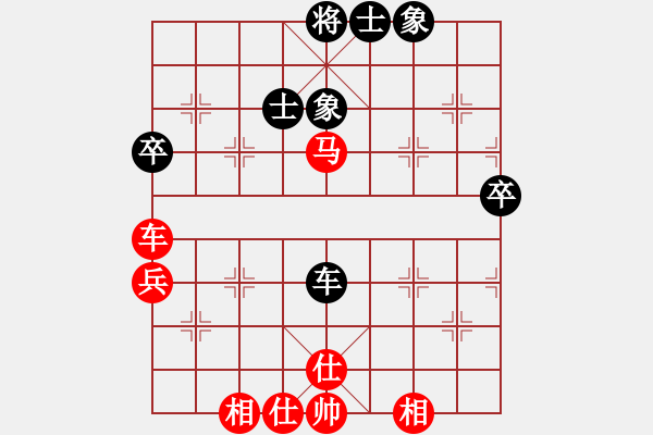 象棋棋譜圖片：2022.9.15.12五分鐘超時先負中炮巡河車對屏風(fēng)馬先進3卒 - 步數(shù)：70 