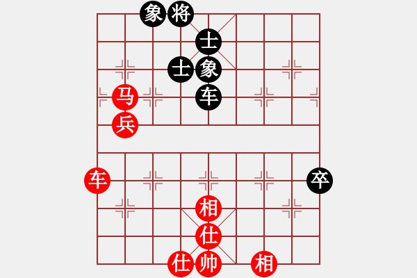 象棋棋譜圖片：2022.9.15.12五分鐘超時先負中炮巡河車對屏風(fēng)馬先進3卒 - 步數(shù)：90 