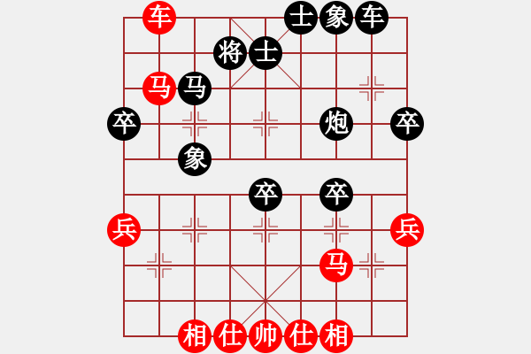 象棋棋譜圖片：芳君(4段)-負-三府老道(2段) - 步數(shù)：60 