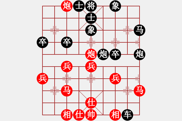 象棋棋譜圖片：五七炮對(duì)黑右反宮馬（我紅方先勝Q(mào)Q中郎將） - 步數(shù)：31 