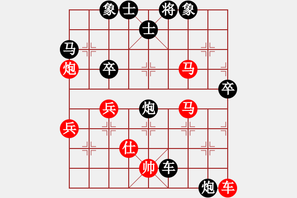 象棋棋譜圖片：天山玉女劍(天帝)-勝-夢入神即(天帝) - 步數(shù)：100 