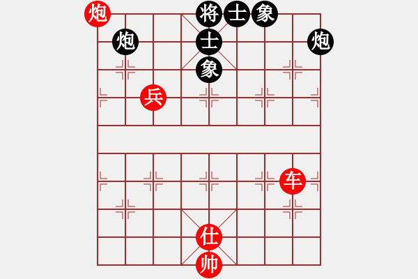 象棋棋譜圖片：天山玉女劍(天帝)-勝-夢入神即(天帝) - 步數(shù)：260 