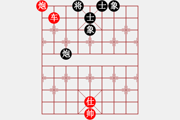 象棋棋譜圖片：天山玉女劍(天帝)-勝-夢入神即(天帝) - 步數(shù)：270 