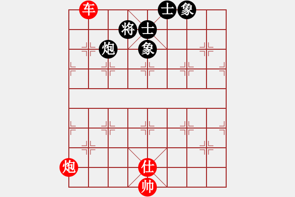 象棋棋譜圖片：天山玉女劍(天帝)-勝-夢入神即(天帝) - 步數(shù)：280 