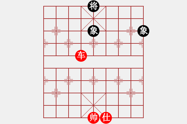 象棋棋譜圖片：天山玉女劍(天帝)-勝-夢入神即(天帝) - 步數(shù)：310 