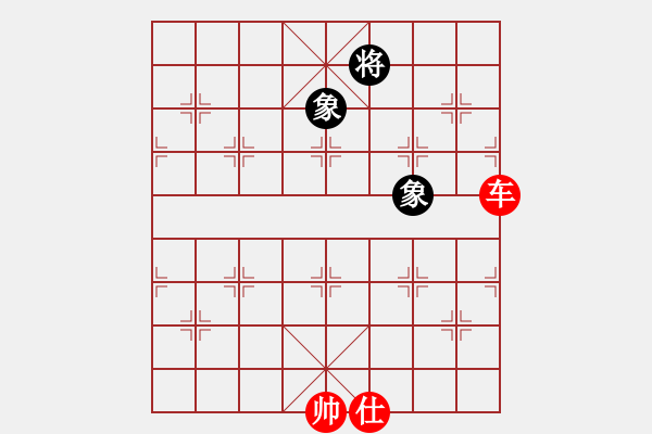 象棋棋譜圖片：天山玉女劍(天帝)-勝-夢入神即(天帝) - 步數(shù)：320 