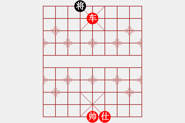 象棋棋譜圖片：天山玉女劍(天帝)-勝-夢入神即(天帝) - 步數(shù)：335 