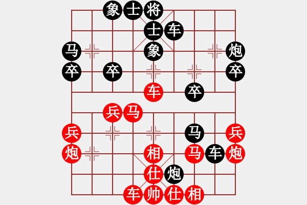 象棋棋譜圖片：天山玉女劍(天帝)-勝-夢入神即(天帝) - 步數(shù)：50 