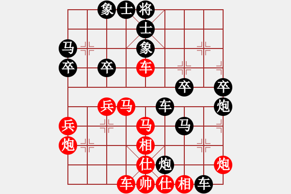 象棋棋譜圖片：天山玉女劍(天帝)-勝-夢入神即(天帝) - 步數(shù)：60 