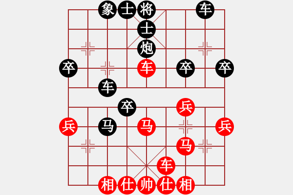 象棋棋譜圖片：第06輪 第04臺(tái) 孟營(yíng)橋棋社2 楊耀剛 先負(fù) 晉陽(yáng)棋協(xié)實(shí)名群1隊(duì) 蔚強(qiáng) - 步數(shù)：40 