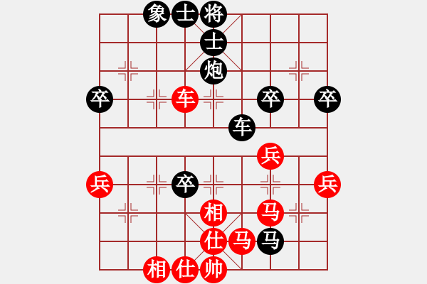 象棋棋譜圖片：第06輪 第04臺(tái) 孟營(yíng)橋棋社2 楊耀剛 先負(fù) 晉陽(yáng)棋協(xié)實(shí)名群1隊(duì) 蔚強(qiáng) - 步數(shù)：56 