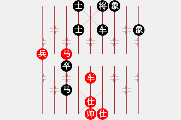 象棋棋譜圖片：蔣建鵬 先和 曾軍 - 步數(shù)：100 