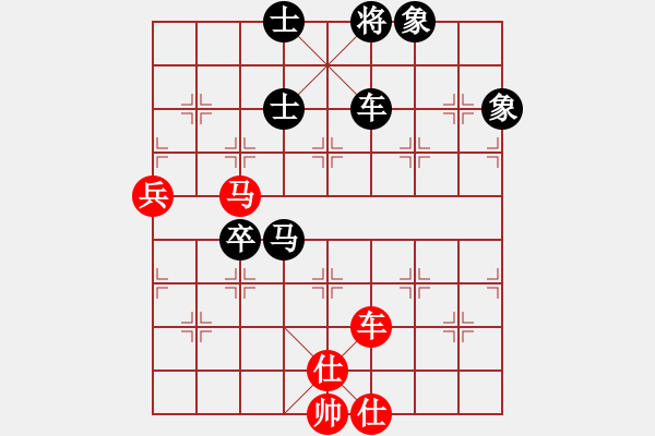 象棋棋譜圖片：蔣建鵬 先和 曾軍 - 步數(shù)：103 