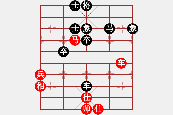 象棋棋譜圖片：蔣建鵬 先和 曾軍 - 步數(shù)：70 