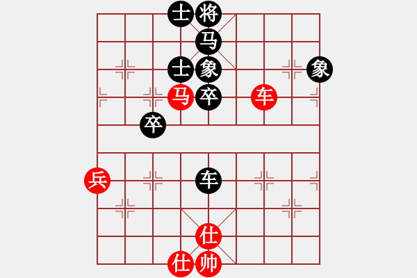 象棋棋譜圖片：蔣建鵬 先和 曾軍 - 步數(shù)：80 