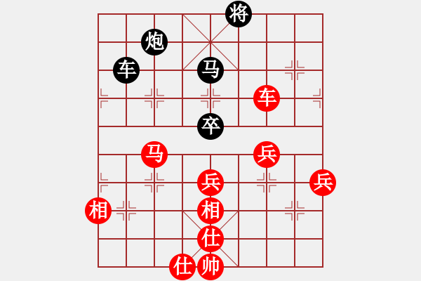 象棋棋譜圖片：黃埔嫡系韓(9段)-勝-戴爾筆記本(9段) - 步數(shù)：110 