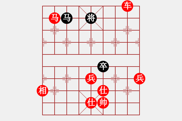 象棋棋譜圖片：黃埔嫡系韓(9段)-勝-戴爾筆記本(9段) - 步數(shù)：180 