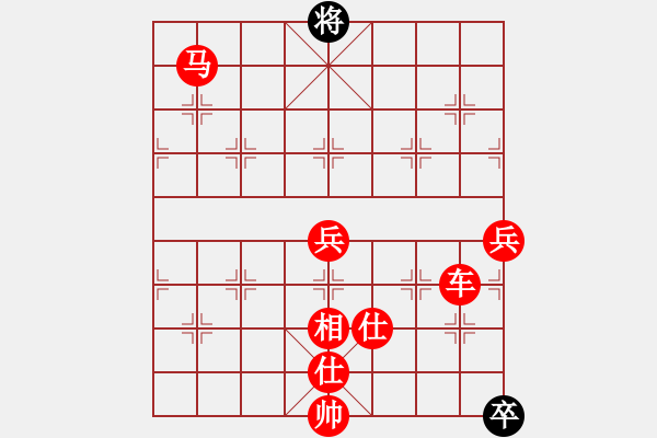 象棋棋譜圖片：黃埔嫡系韓(9段)-勝-戴爾筆記本(9段) - 步數(shù)：200 