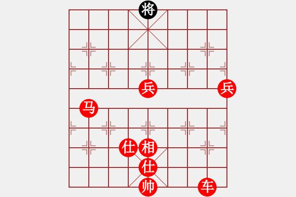 象棋棋譜圖片：黃埔嫡系韓(9段)-勝-戴爾筆記本(9段) - 步數(shù)：220 