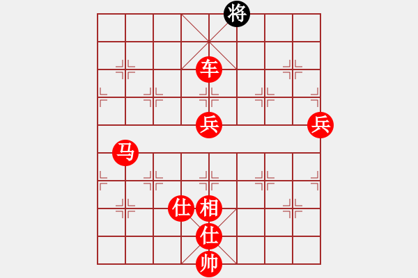 象棋棋譜圖片：黃埔嫡系韓(9段)-勝-戴爾筆記本(9段) - 步數(shù)：230 