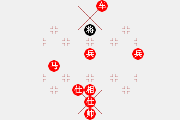 象棋棋譜圖片：黃埔嫡系韓(9段)-勝-戴爾筆記本(9段) - 步數(shù)：240 