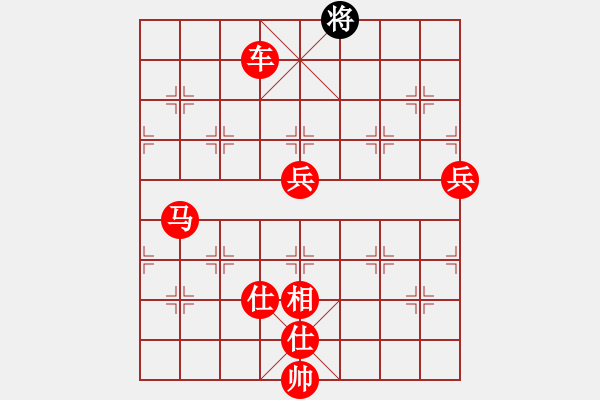 象棋棋譜圖片：黃埔嫡系韓(9段)-勝-戴爾筆記本(9段) - 步數(shù)：250 