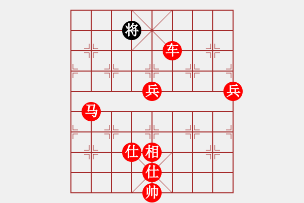 象棋棋譜圖片：黃埔嫡系韓(9段)-勝-戴爾筆記本(9段) - 步數(shù)：260 