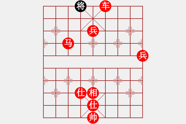 象棋棋譜圖片：黃埔嫡系韓(9段)-勝-戴爾筆記本(9段) - 步數(shù)：267 