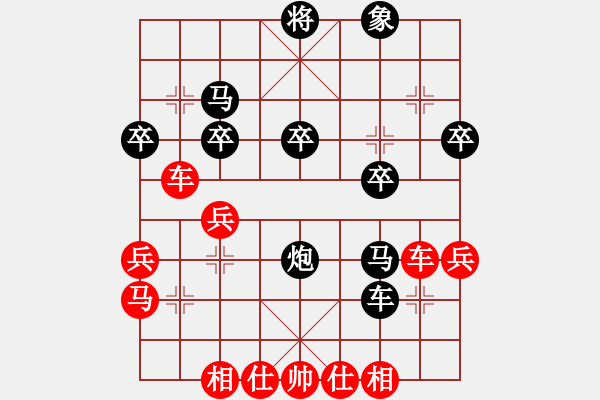 象棋棋譜圖片：鴛鴦炮應(yīng)五六炮（旋風(fēng)V7.0后勝巫師競(jìng)技場(chǎng)周瑜） - 步數(shù)：40 