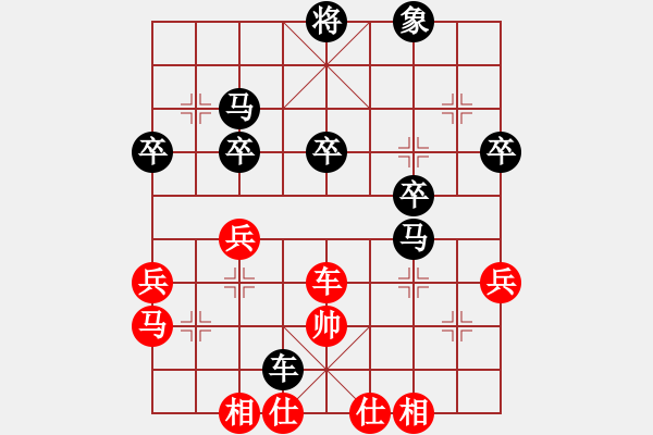 象棋棋譜圖片：鴛鴦炮應(yīng)五六炮（旋風(fēng)V7.0后勝巫師競(jìng)技場(chǎng)周瑜） - 步數(shù)：50 