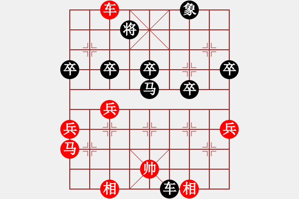 象棋棋譜圖片：鴛鴦炮應(yīng)五六炮（旋風(fēng)V7.0后勝巫師競(jìng)技場(chǎng)周瑜） - 步數(shù)：60 